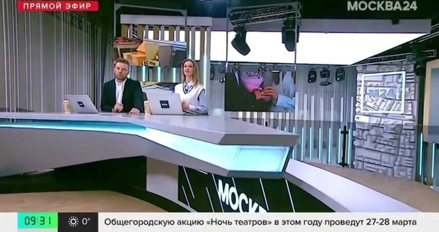 Студийный эфир телеканала Москва 24 с участием Виолы
